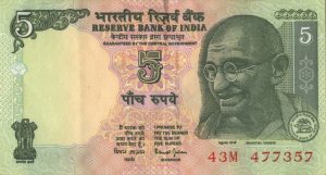 indian rupee