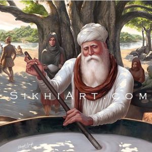 Sikh Guru