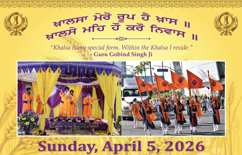2026 Vaisakhi Flyer - part 1