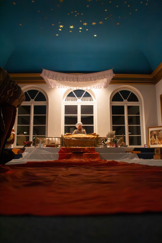 Guru Ram Das Aquarian Academy